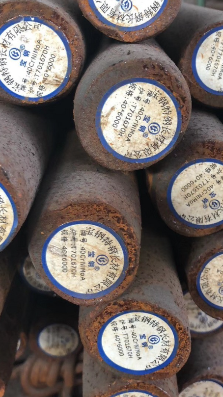 西和40CrNiMoA合金结构钢