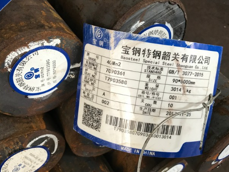 西和40Mn2合金结构钢