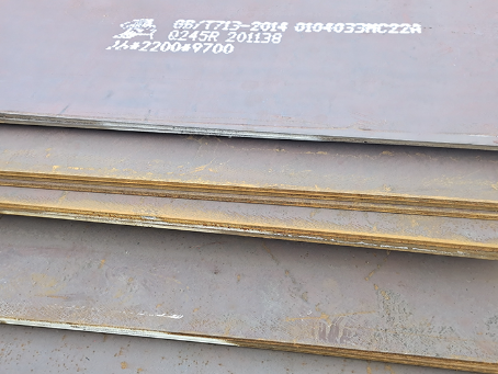 西和容器板-Q245R