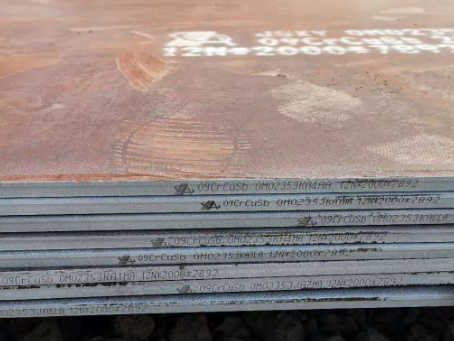 西和09CrCuSb耐酸钢板